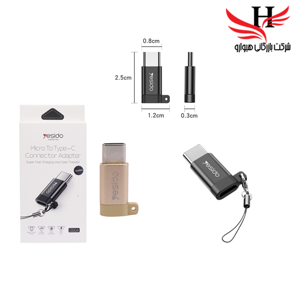 تصویر تبديل ميکرو به تايپ سي  يسيدو YESIDO-GS04